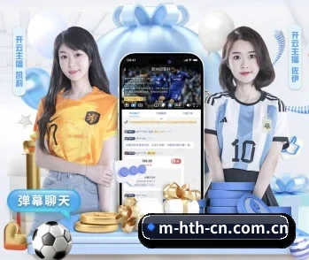 华体会官网下载,打造您的品质生活指南 - 体育资讯内容服务
